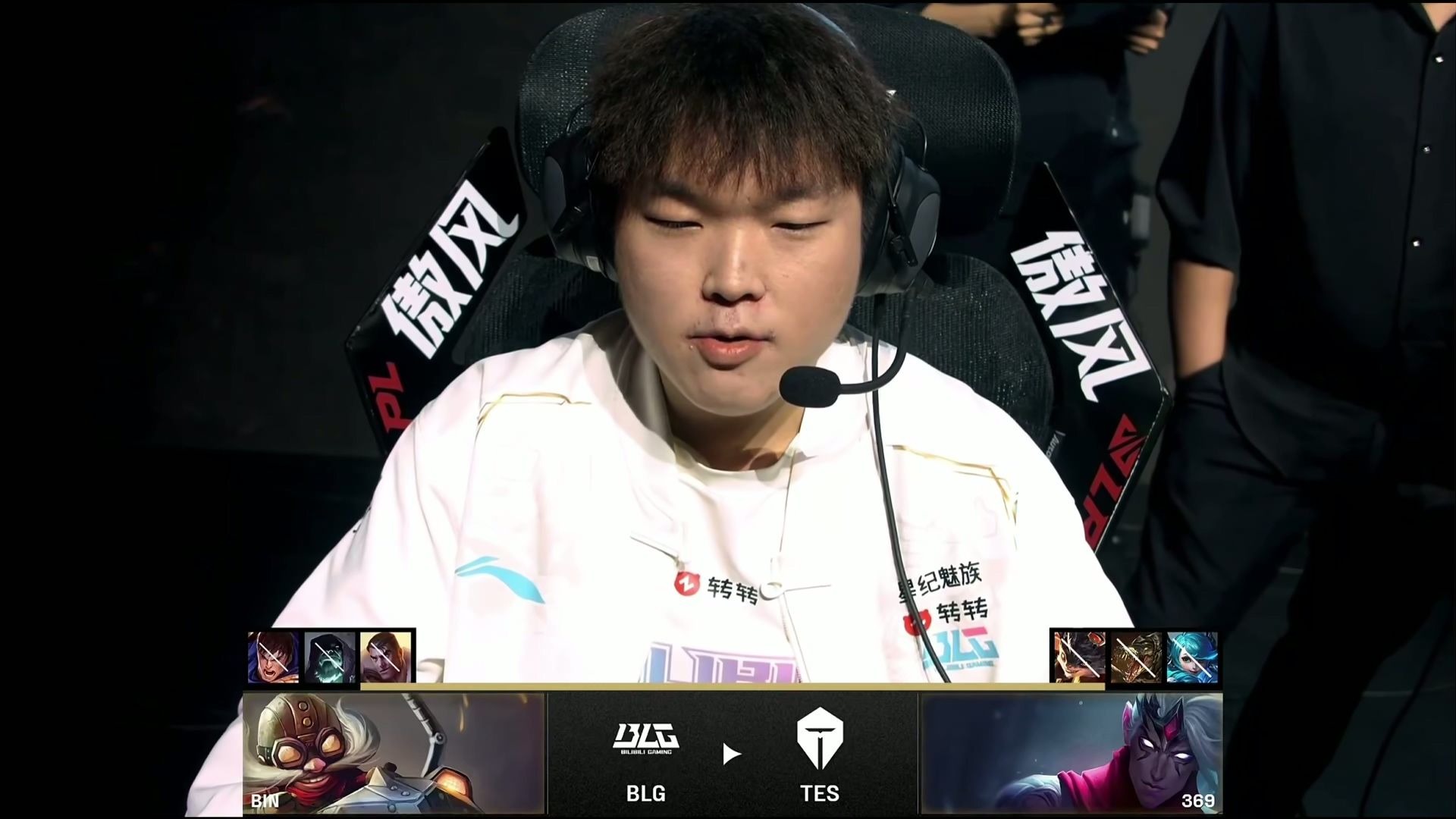 TES鏖战TSM，Bin单局斩获MVP顶尖较量入围赛，引爆全场热议的简单介绍