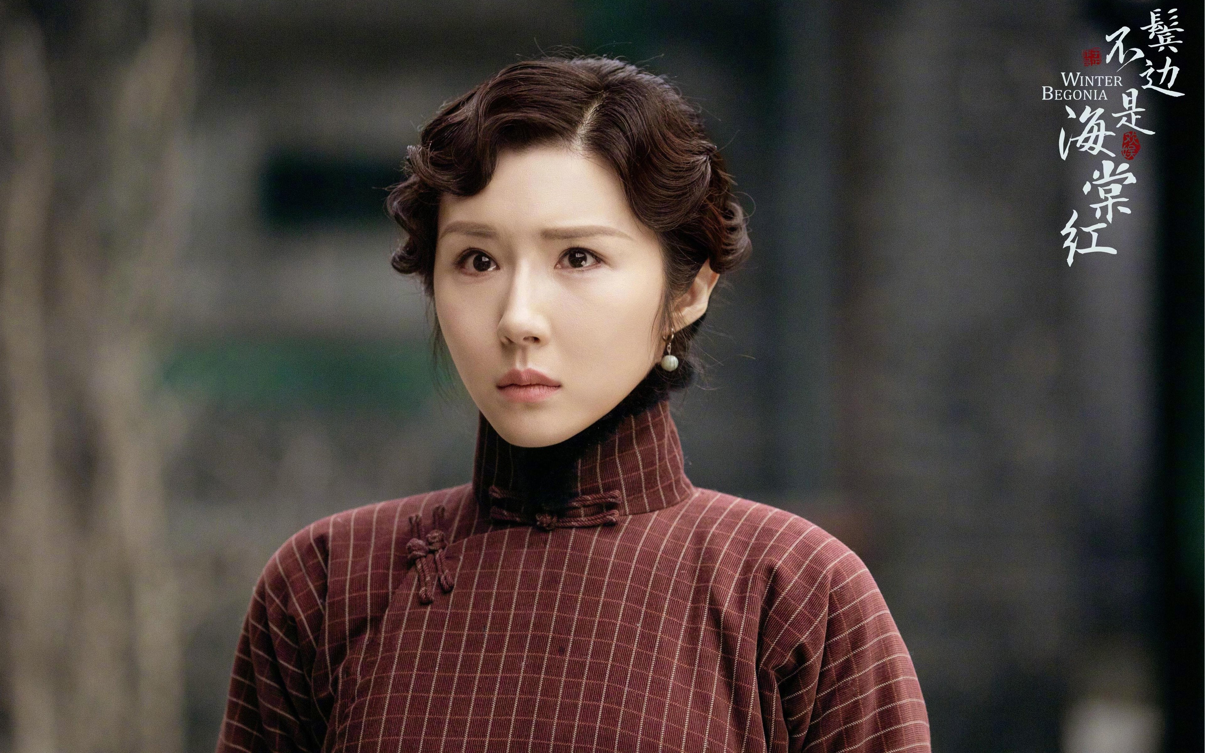 从罪人到英雄！小贾伦致命救赎，上海上演惊天逆转绝杀雄鹿